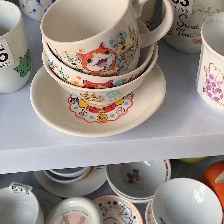 s***n啊啊啊啊啊啊啊啊啊啊