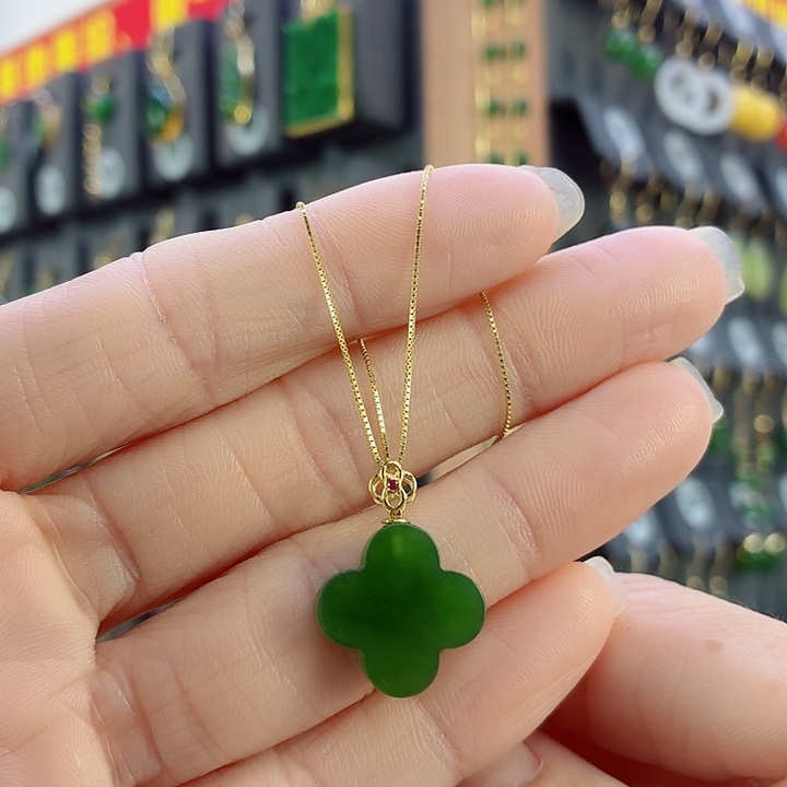 和田玉18K金镶嵌吊坠(赠链)