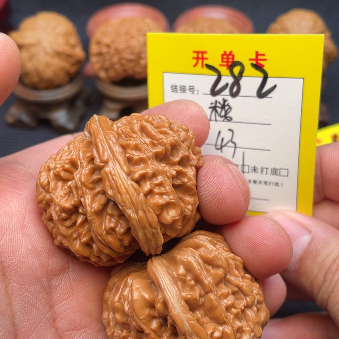 文玩核桃把件文玩