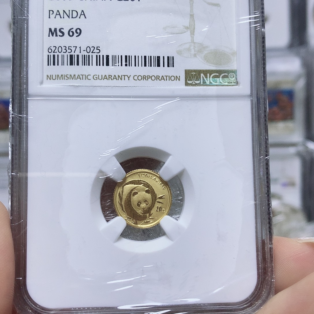 纯金2003年1/20金猫69分