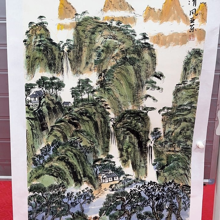 国画我不在这里干什么