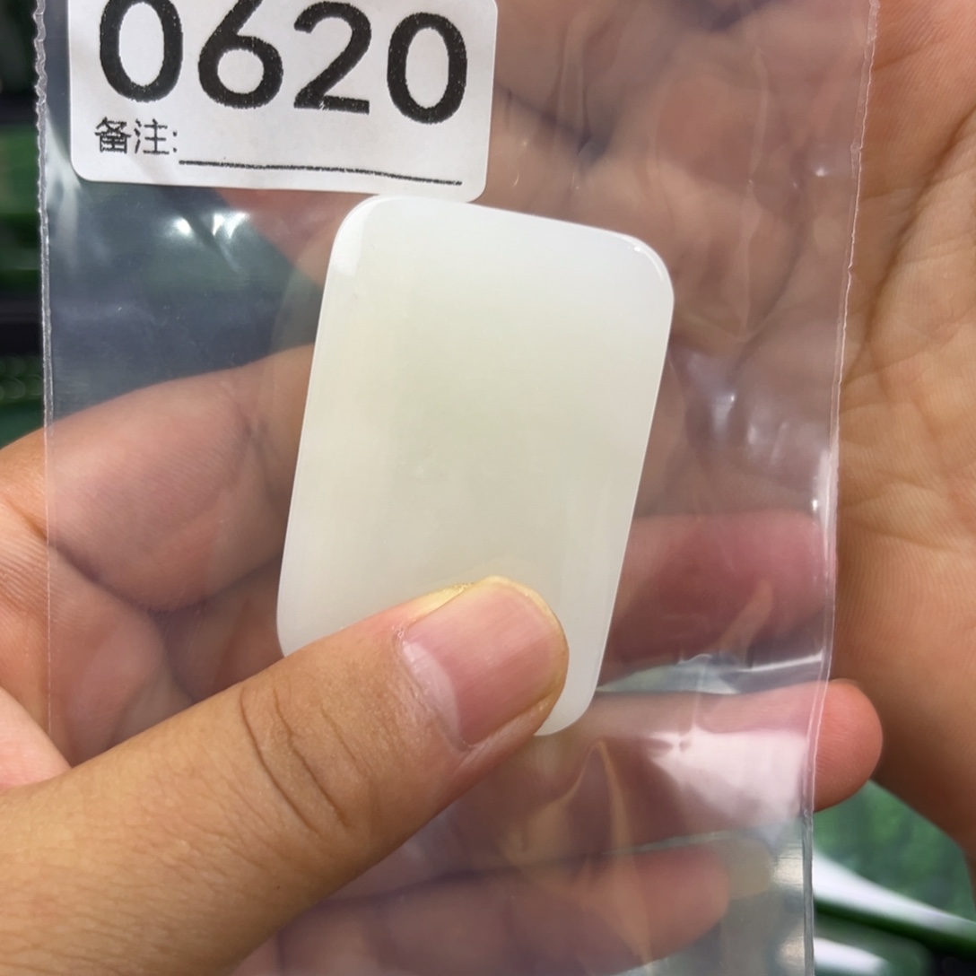 千***顺未镶嵌和田玉珠宝半成品