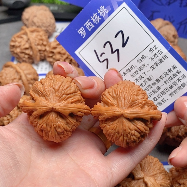 吊坠桃核41白狮子532