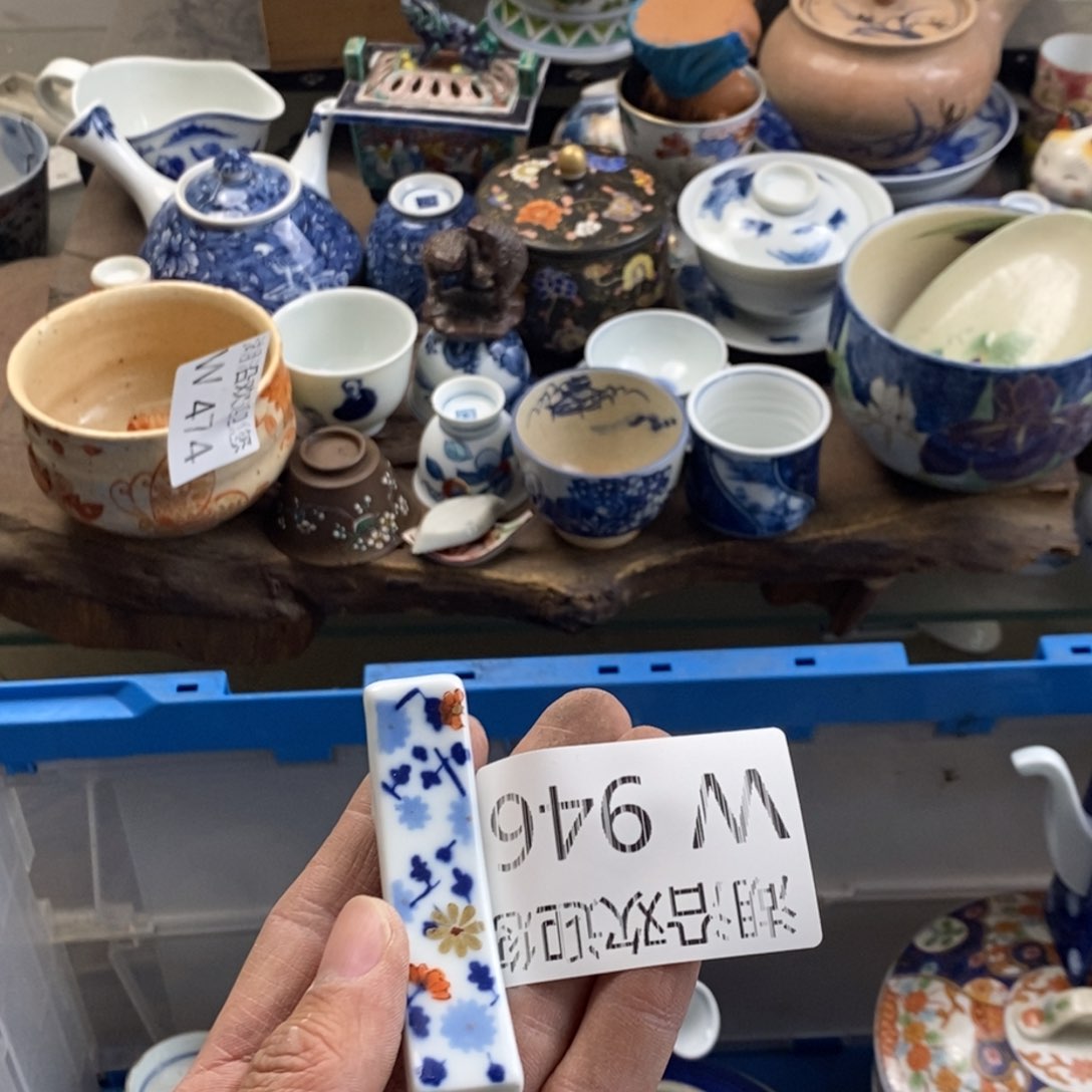 瓷器的一个人的时候我就会薇*拉