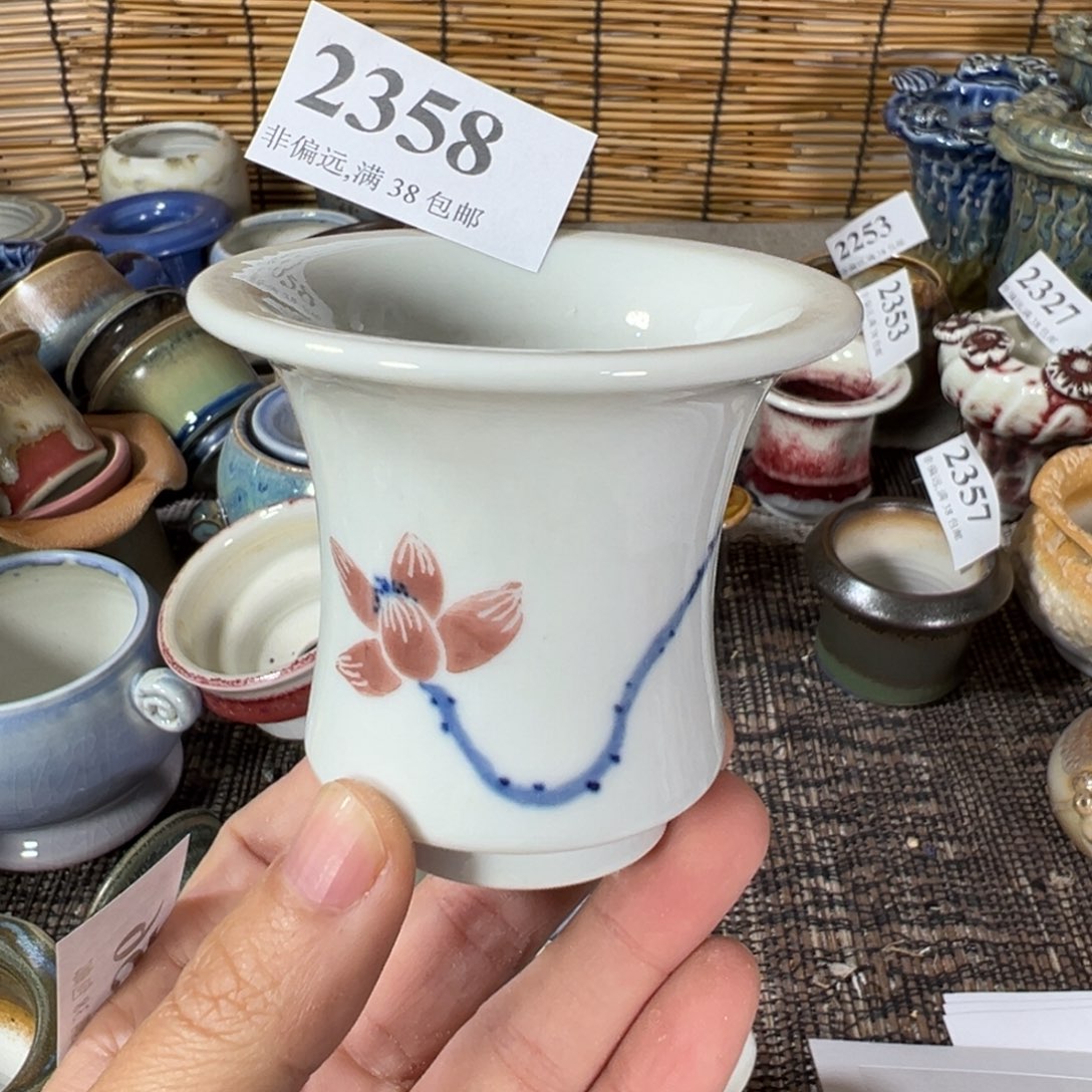 红陶景德镇陶瓷……