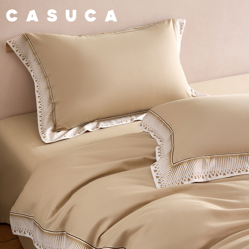 CASUCA 克里斯汀来赛尔天丝棉床品四件套