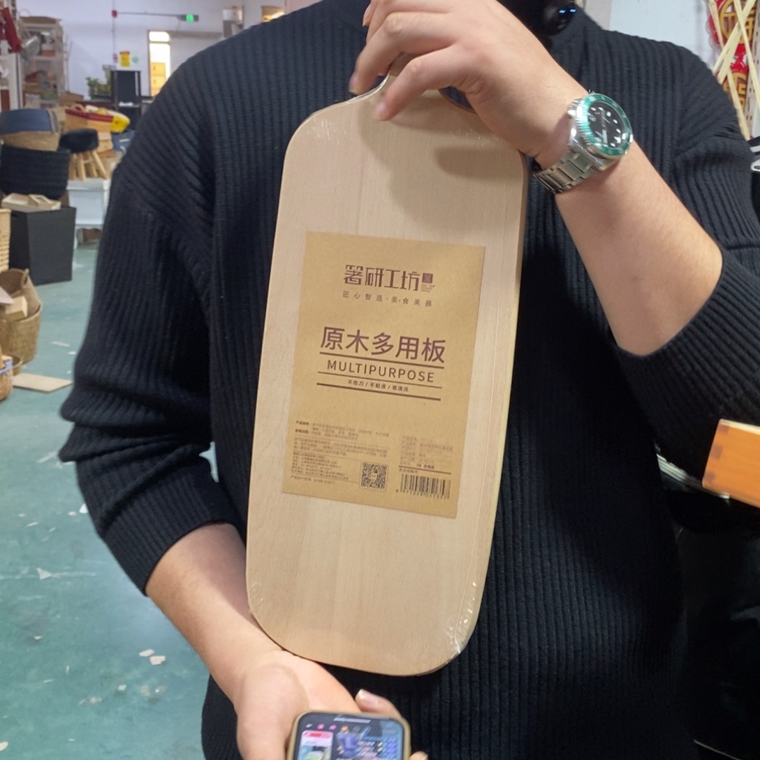 木020啊啊啊啊啊啊