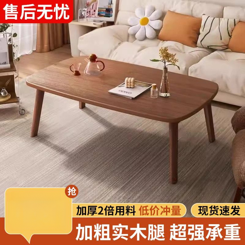 新疆西藏包邮新疆包邮可折叠客厅家用餐桌现代简约茶几桌小户型创