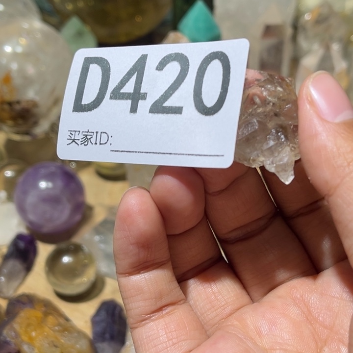 新***‍水晶珠宝半成品未镶嵌默认微瑕