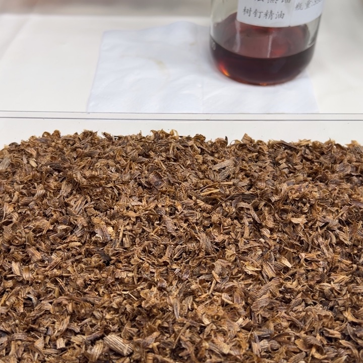 七***舍沉香沉香碎屑碎料