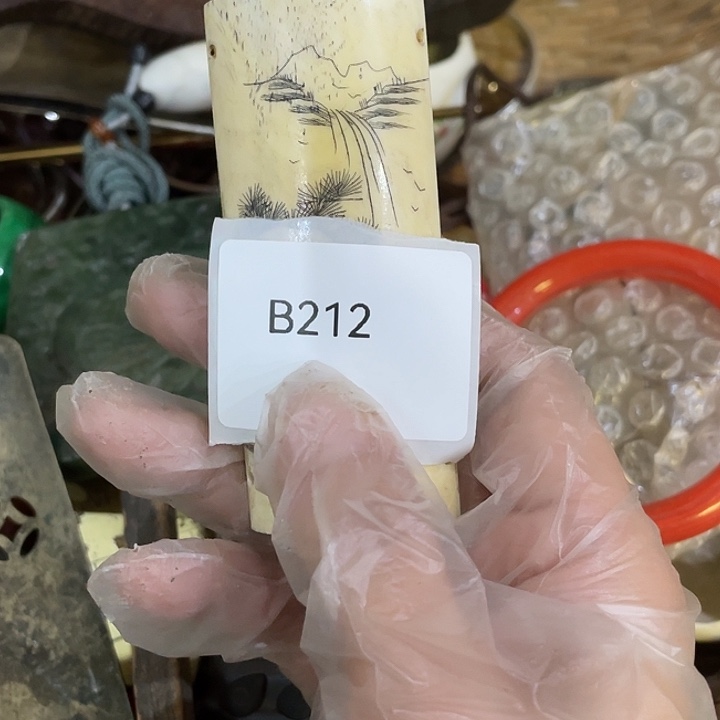 开****陶其他B212号工艺品