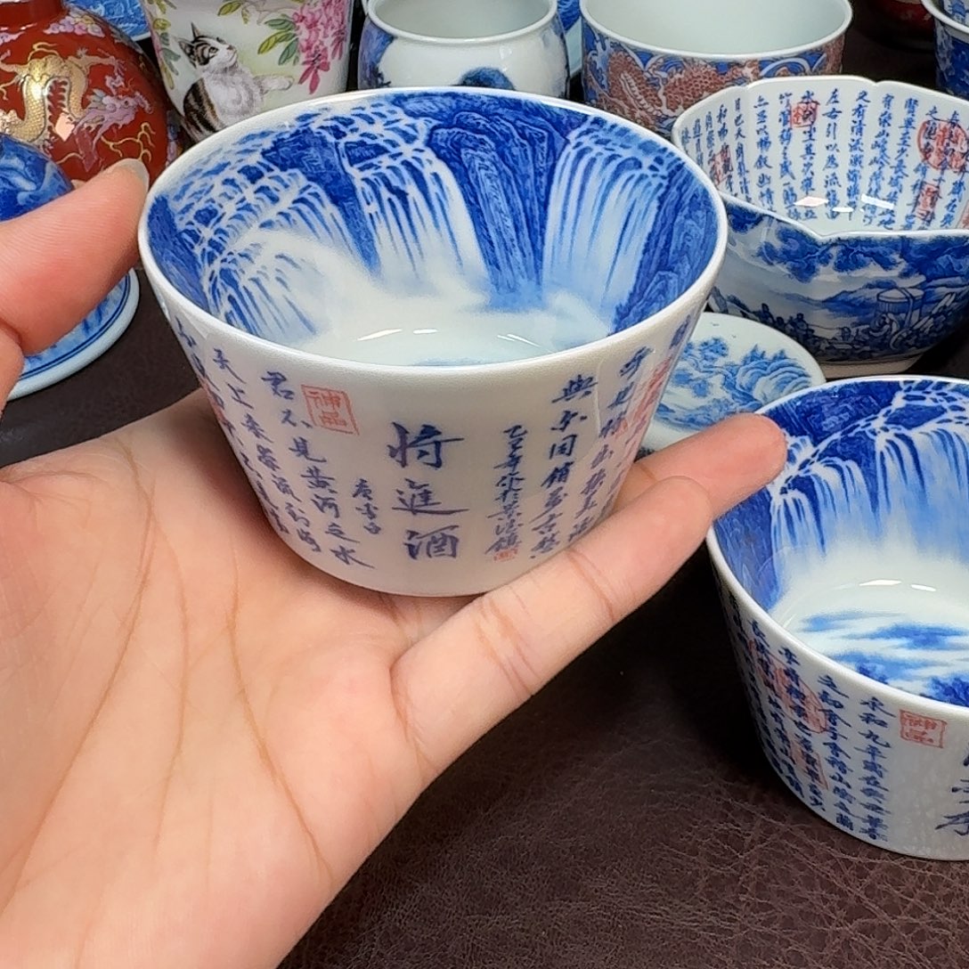 乐***6现代景德镇陶瓷杯