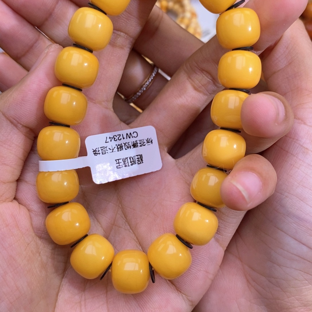 谽***未镶嵌琥珀手链12mm老型手串