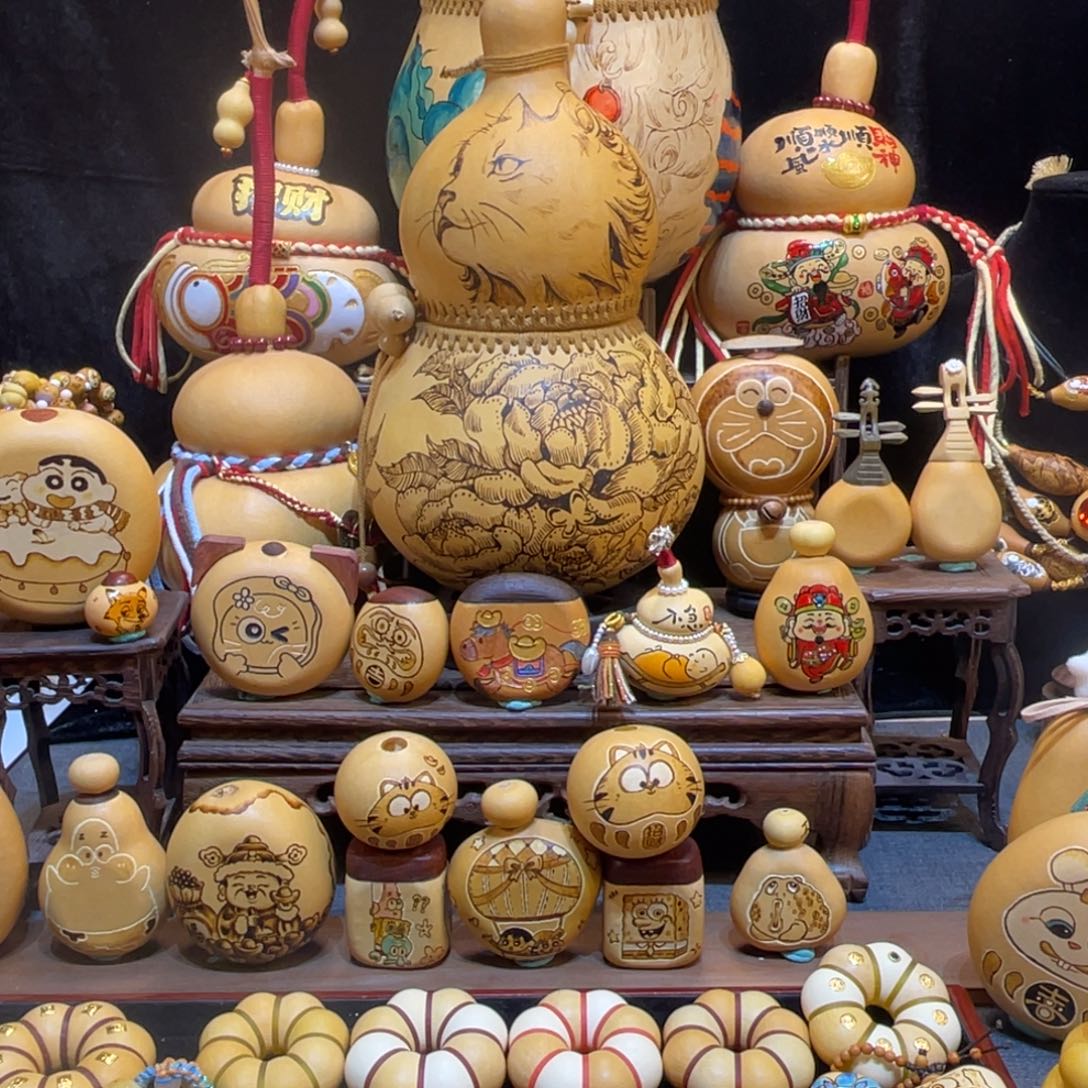 春***‍葫芦福禄葫芦葫芦