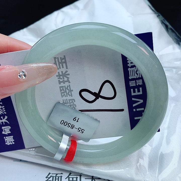 翡翠手镯未镶嵌缅甸天然a货翡翠手镯