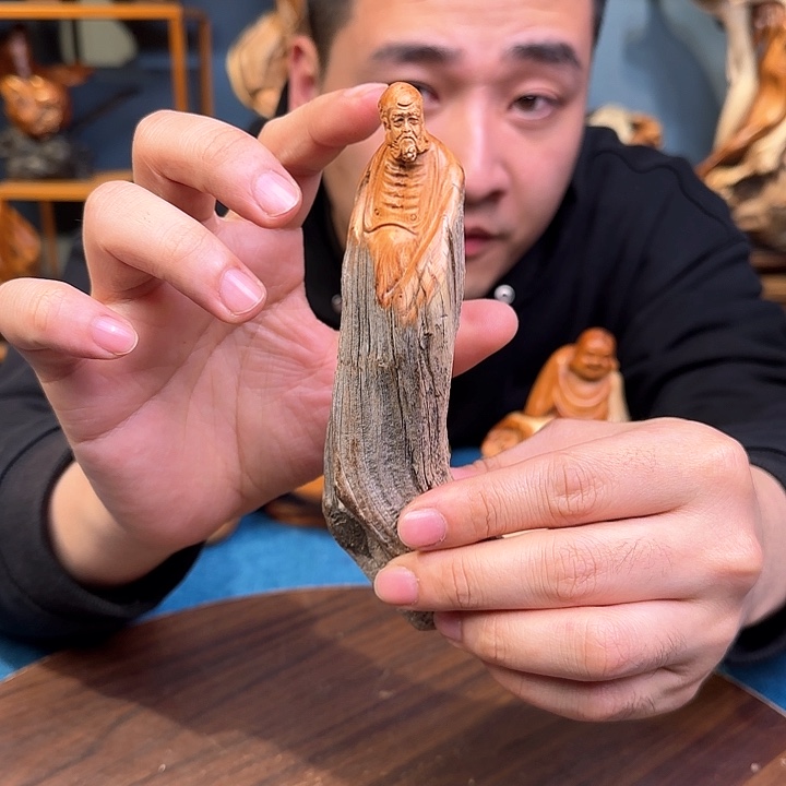 柏木（崖柏）关注一下