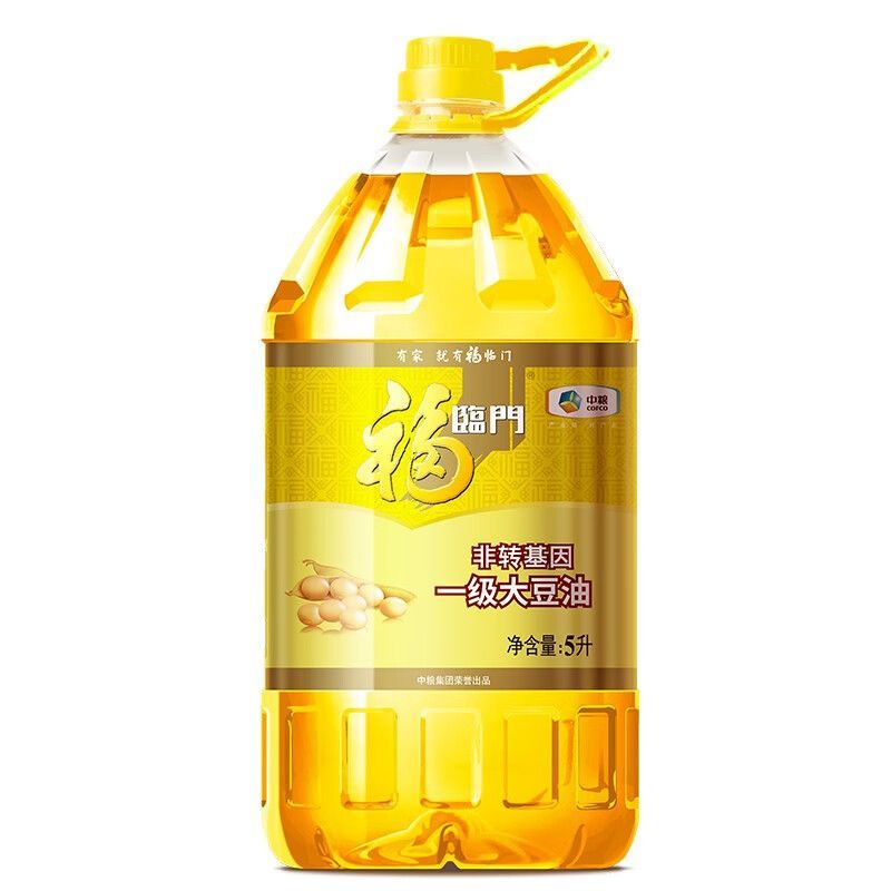 （明天到店自提）福临门非转基因一级大豆油5升家用植物油煎炸炒新鲜正品
