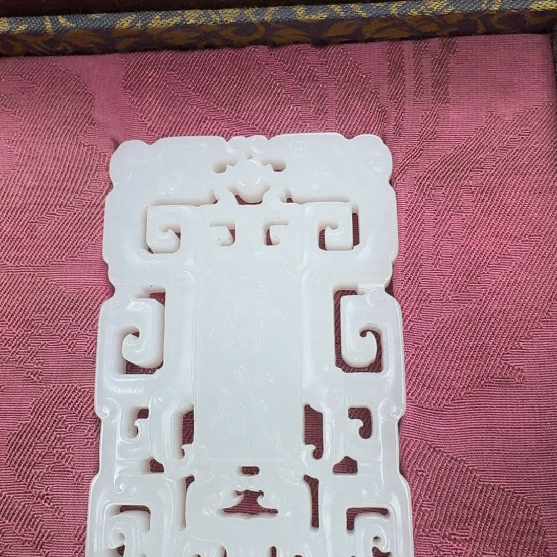 未镶嵌和田玉挂件