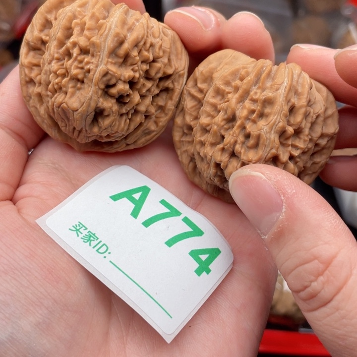 吊坠文玩核桃核桃