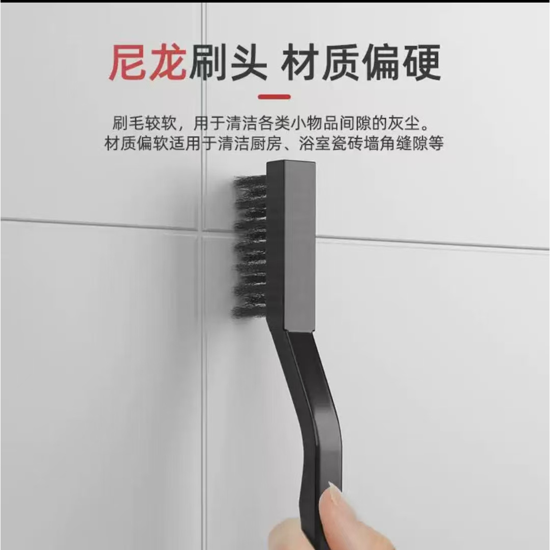 厨房灶台水池清洁刷6支