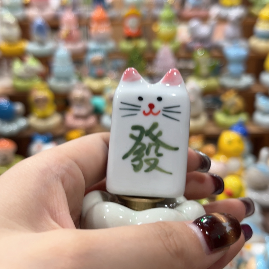 哈哈哈哈哈哈哈哈哈