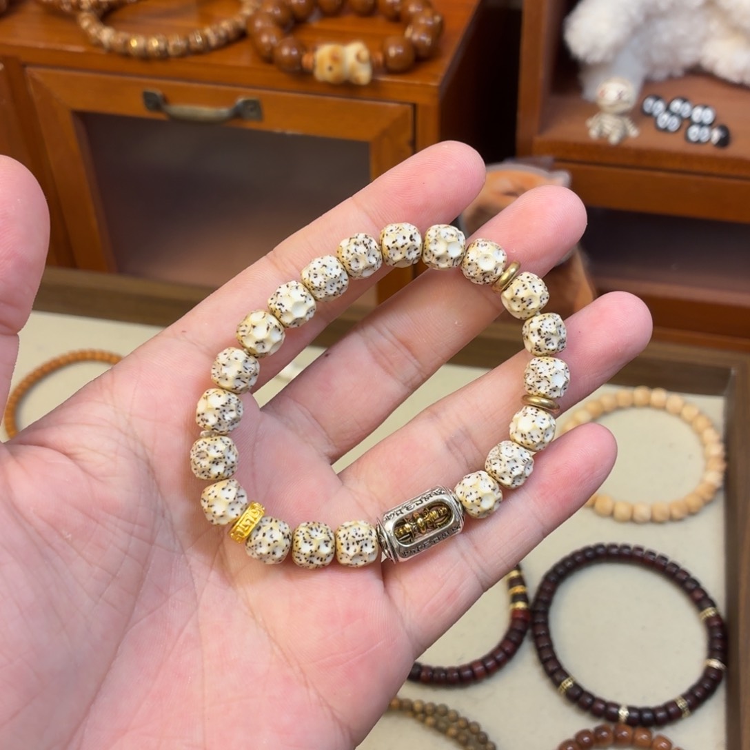 菩提根/象牙果手串