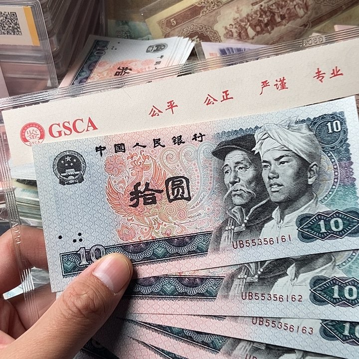 标十000000000000000031