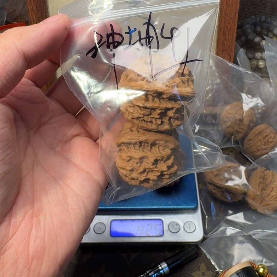 坤***）吊坠文玩核桃苹果园