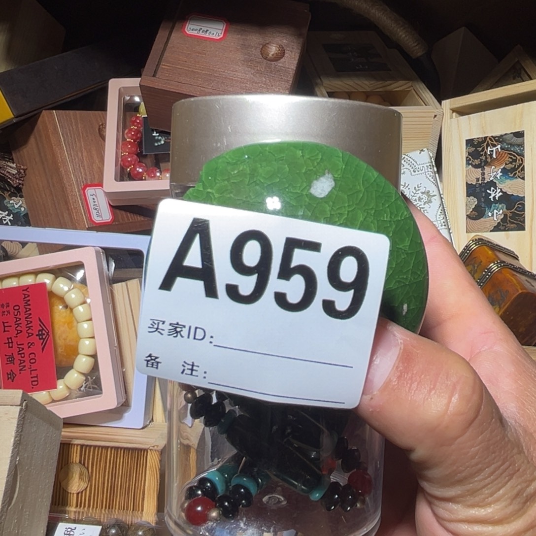 人***意琉璃手工艺品以直播间实物为准