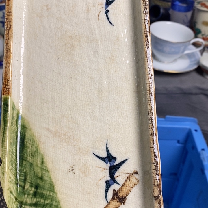 粉***鱼陶瓷餐具家用小型