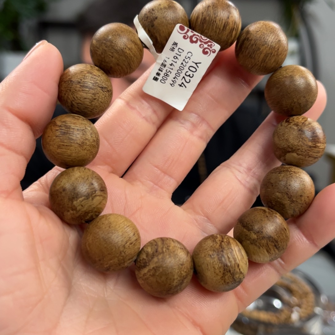 沉香手串扬*Y0324老惠安沉香