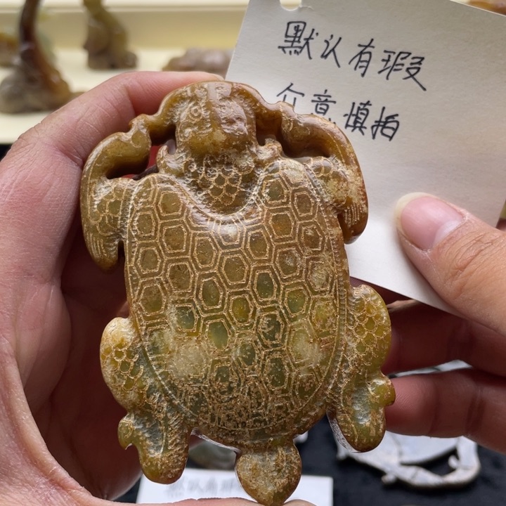 蛇纹石玉颈饰未镶嵌57