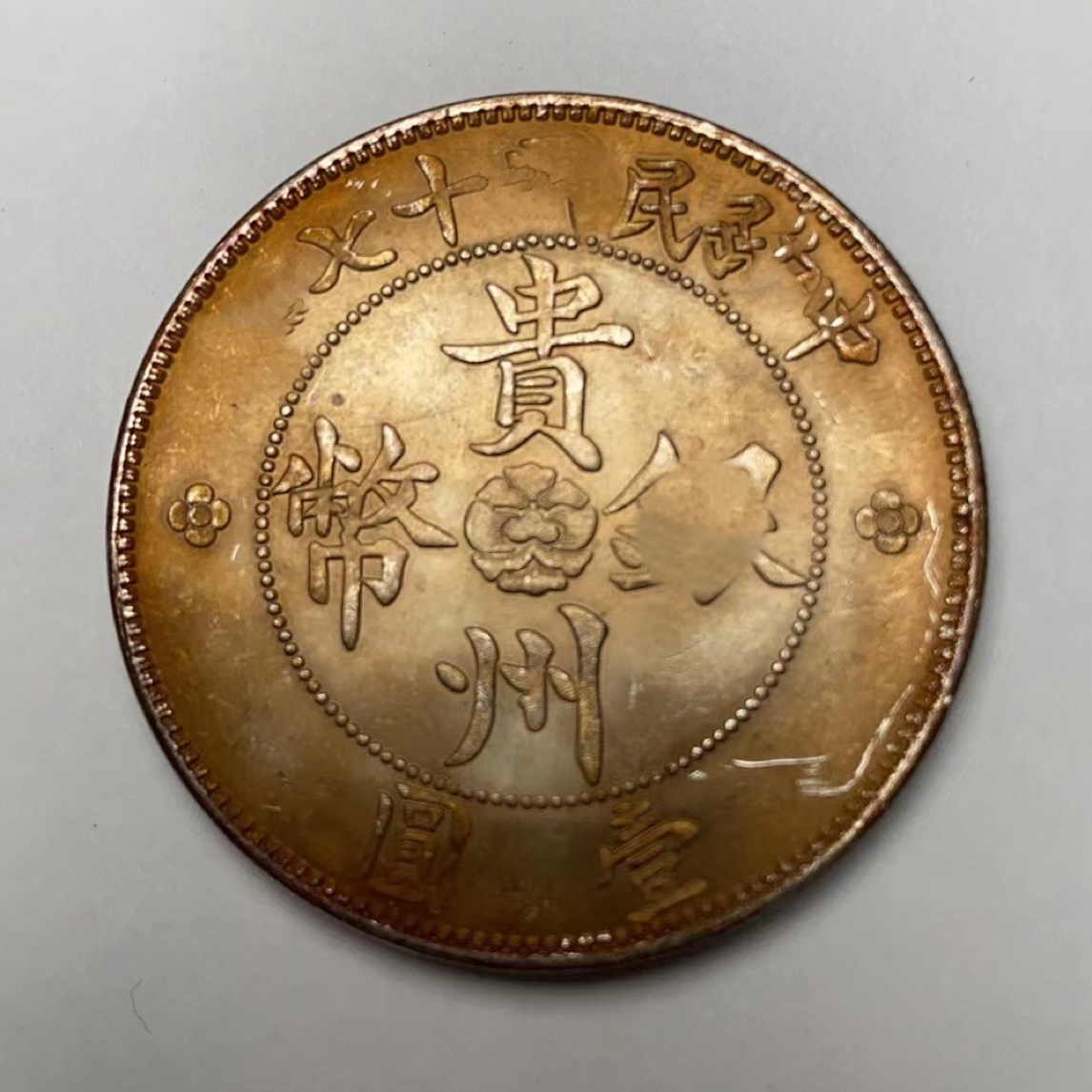 B431精选家居饰品家居摆件现代仿古复古工艺品摆件现代仿品工艺品