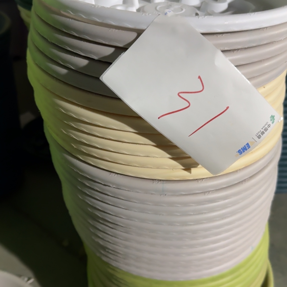 编号31-11个微瑕托盘串色