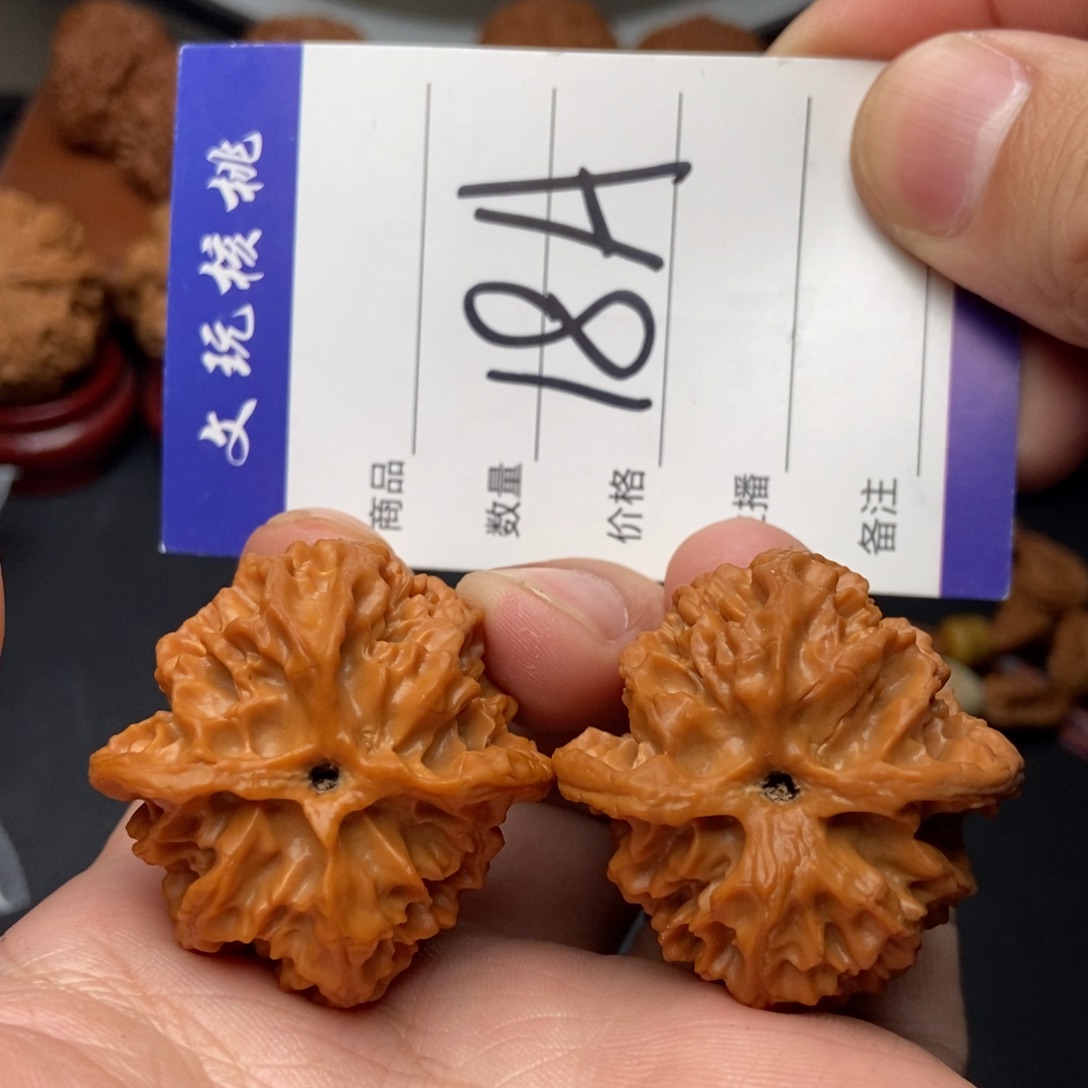 文玩核桃吊坠38苹果园