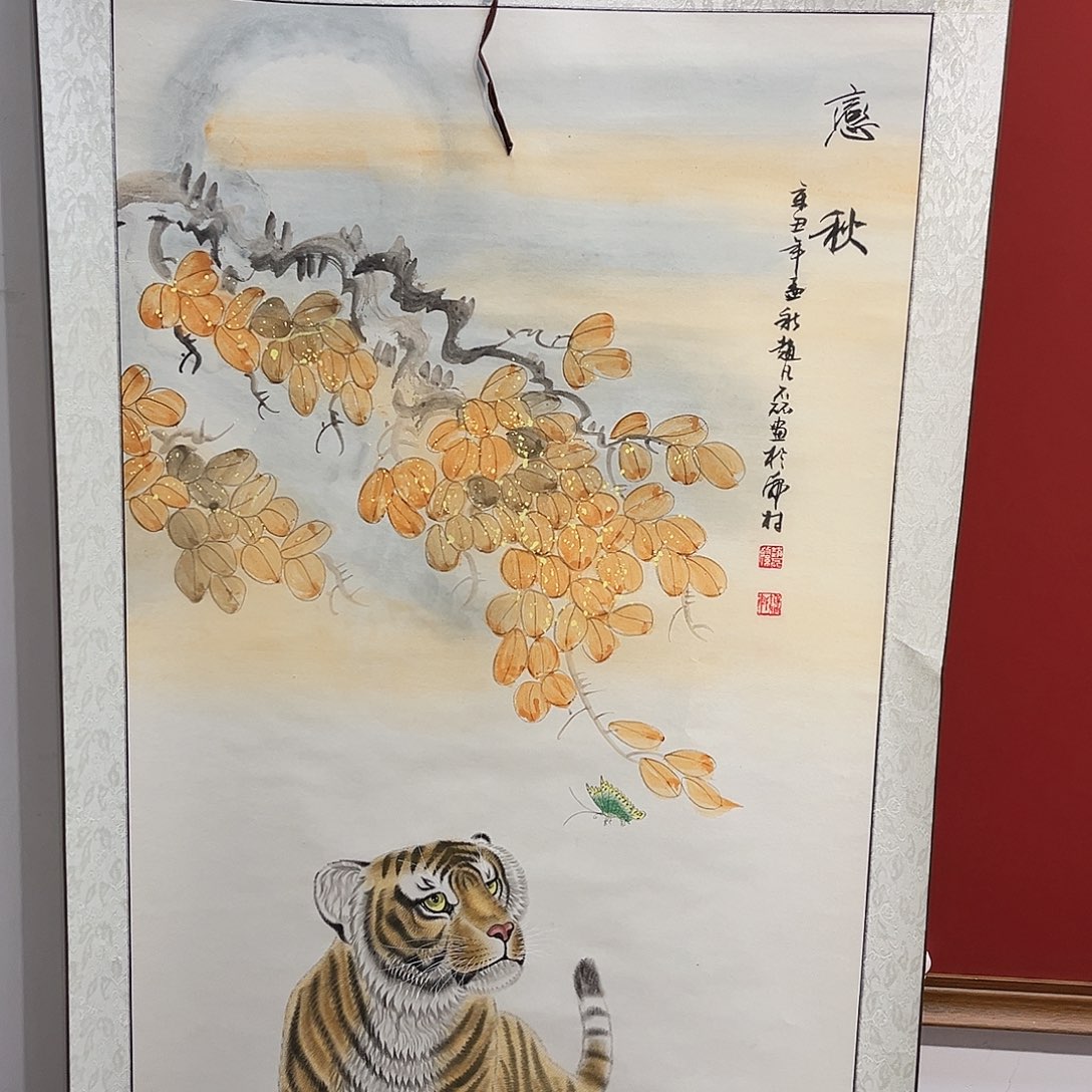 东***城国画侯果山老师国画作品月 