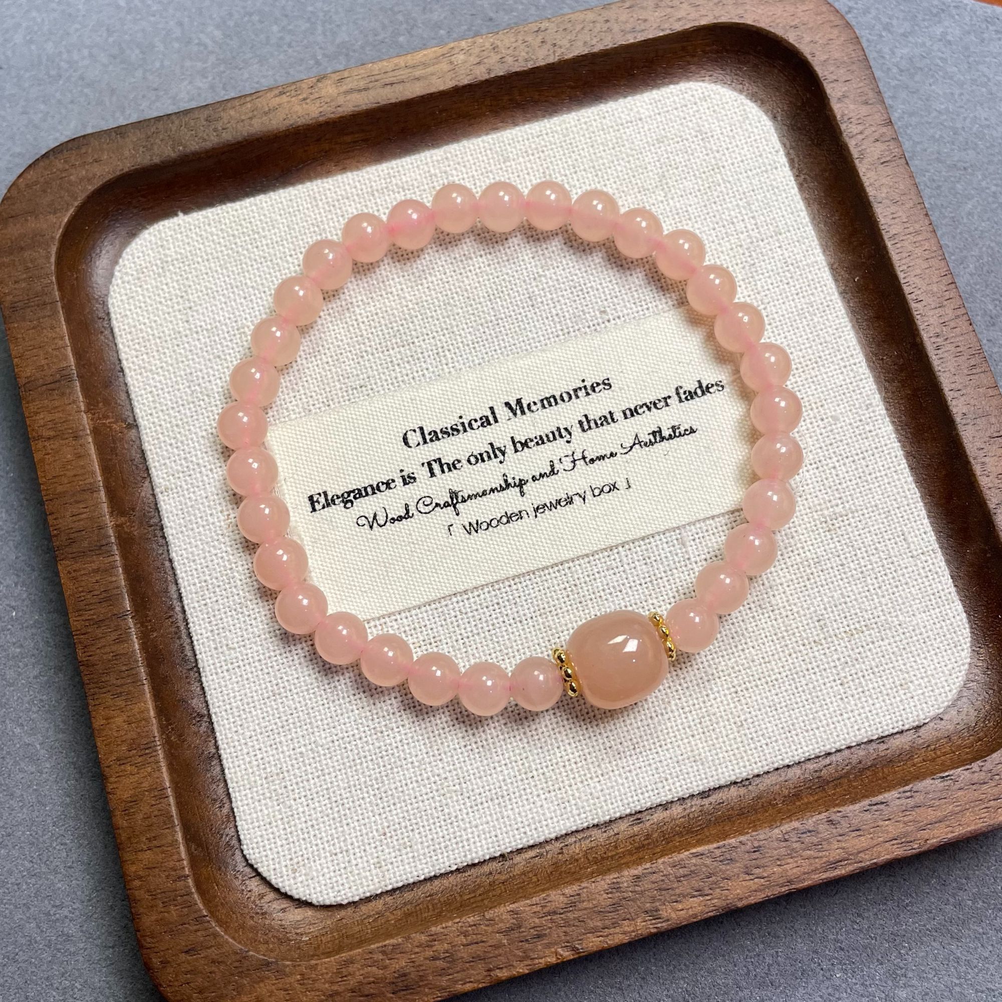 和田玉藕粉色配路路通手串（多样性发一件）B-58