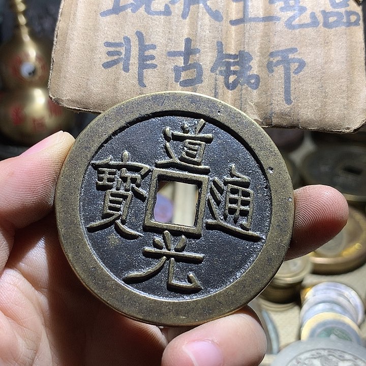 铜现代工艺品老铜翻砂