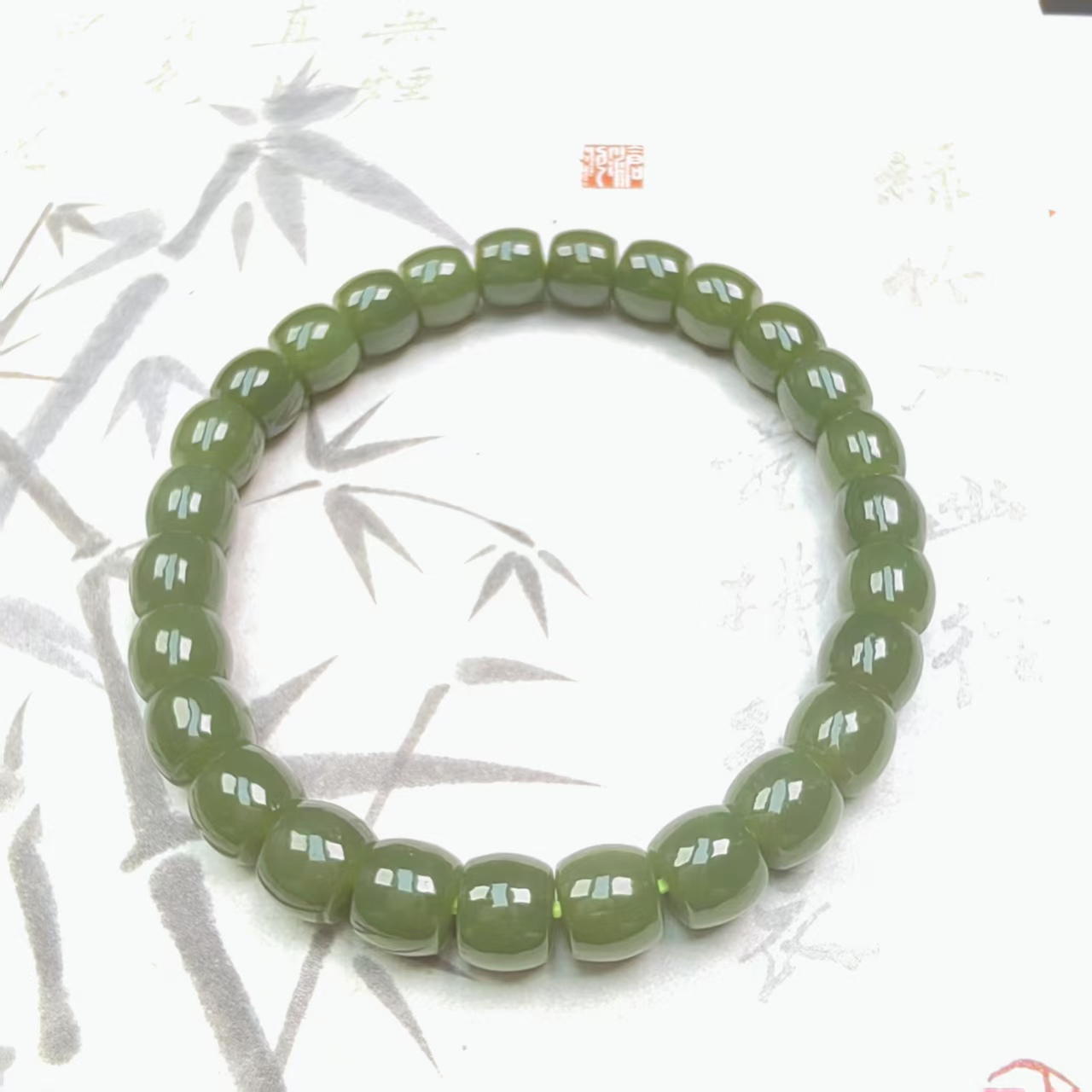 新疆和田玉手链天然直切卡8手串（多样性发货）和田玉珠玉手串
