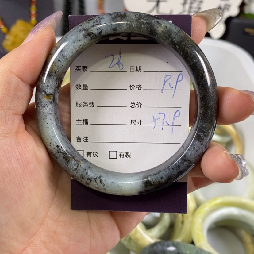 【闪购商品】蛇纹石玉手镯未镶嵌