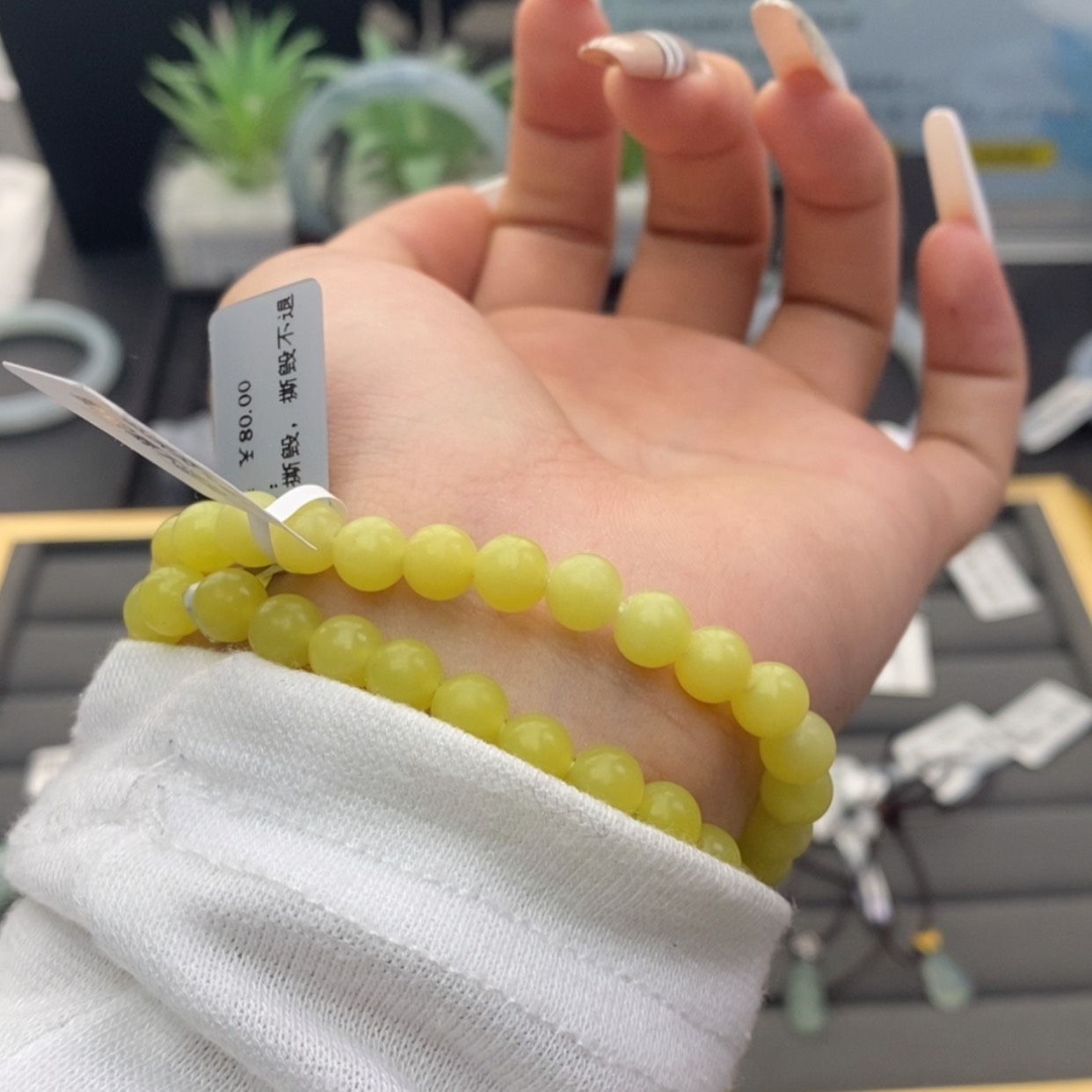 【闪购商品】未镶嵌手链和田玉（糖玉）