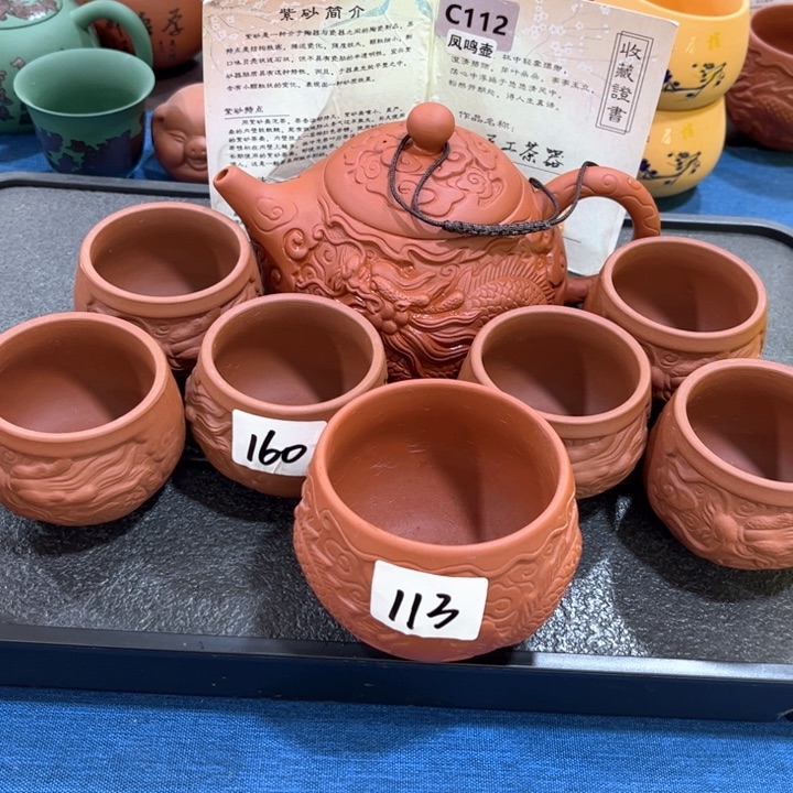 茶壶紫砂紫砂壶茶具