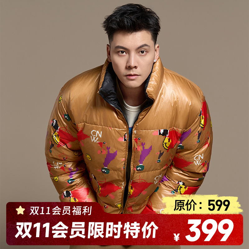 CANOTWAIT_陈伟霆S.W.SMILEY联名冬季印花保暖鸭绒宽松羽绒服