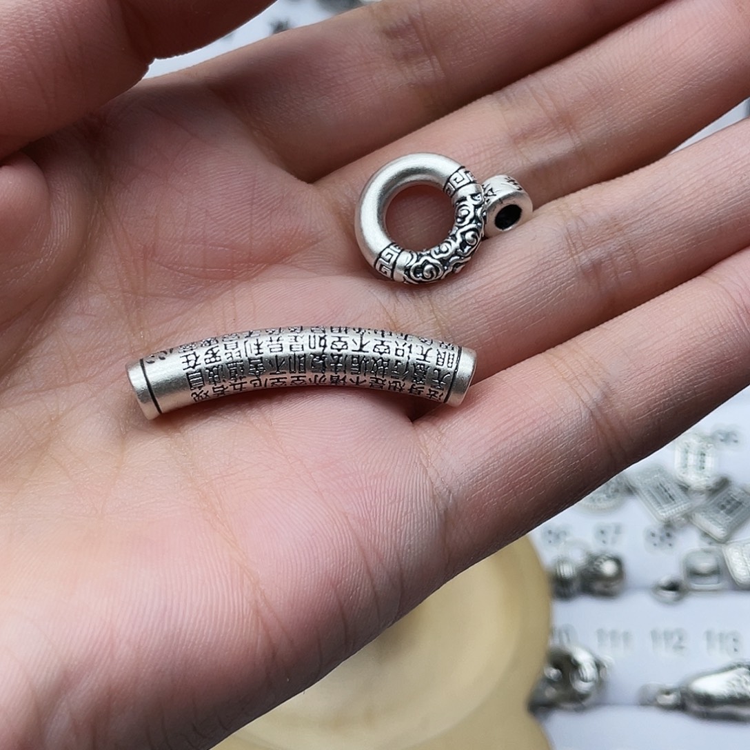 足银足银999小配件