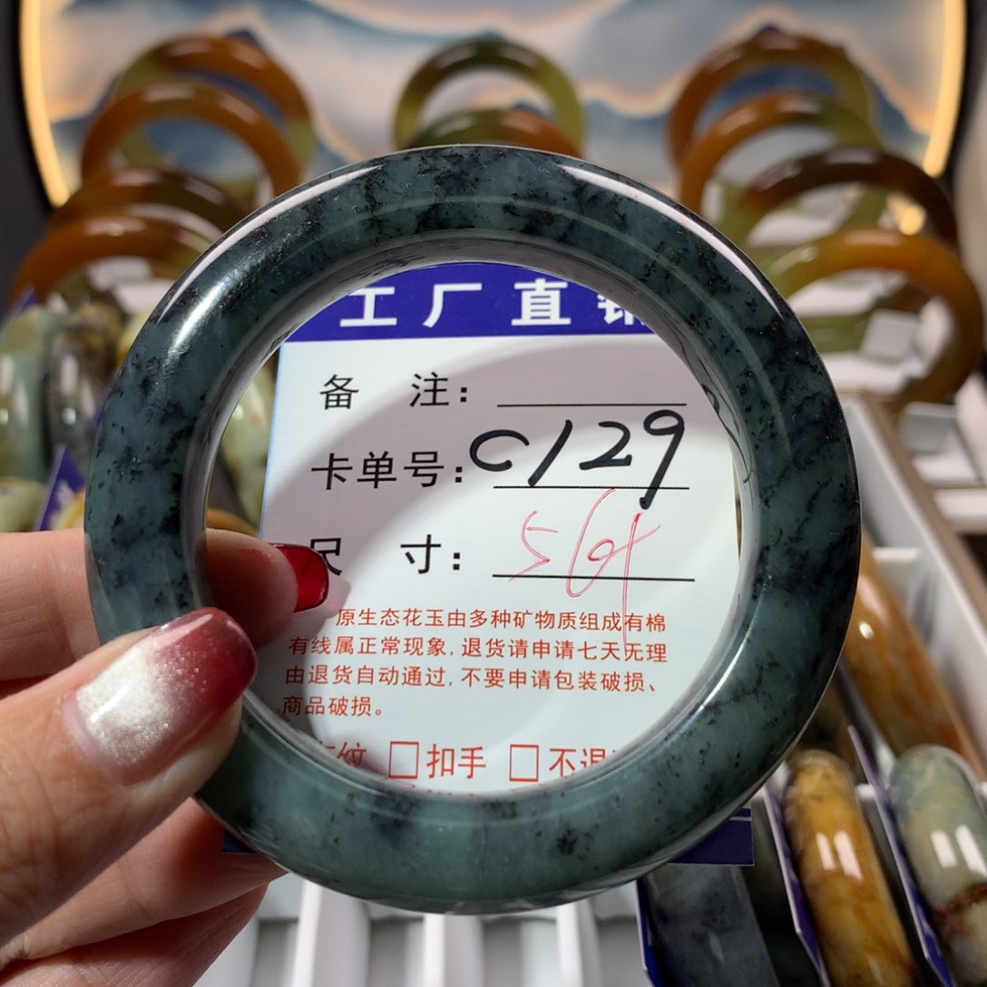 【闪购商品】蛇纹石玉手镯未镶嵌