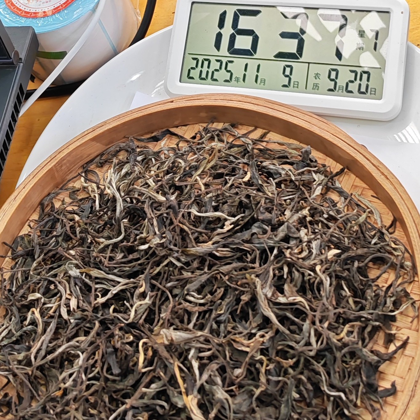 2025春【风吹丫口·白莺山·生茶·混采】晒青散茶（200克）-11月9日【14】