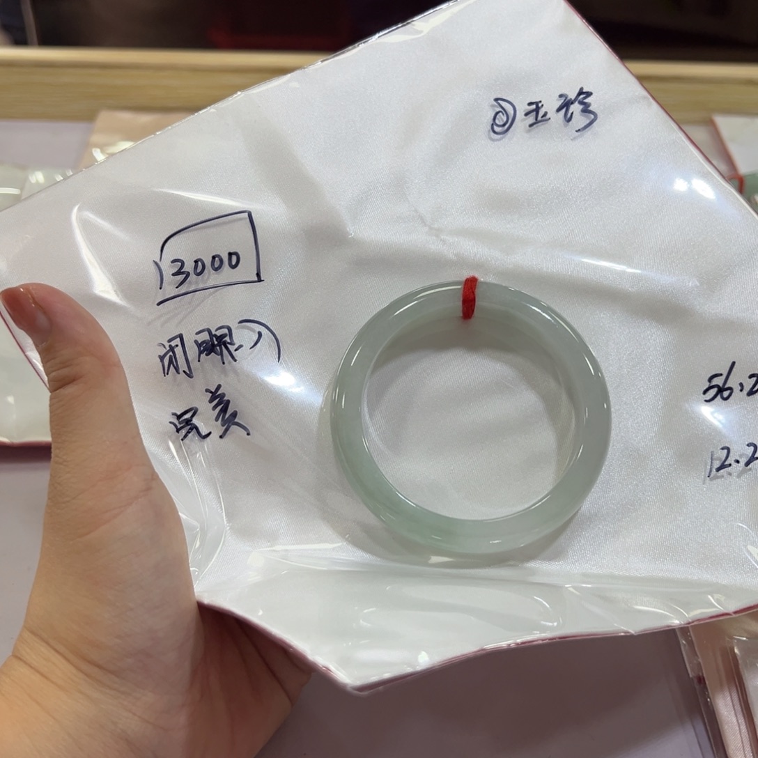 @****翡翠未镶嵌手镯手镯