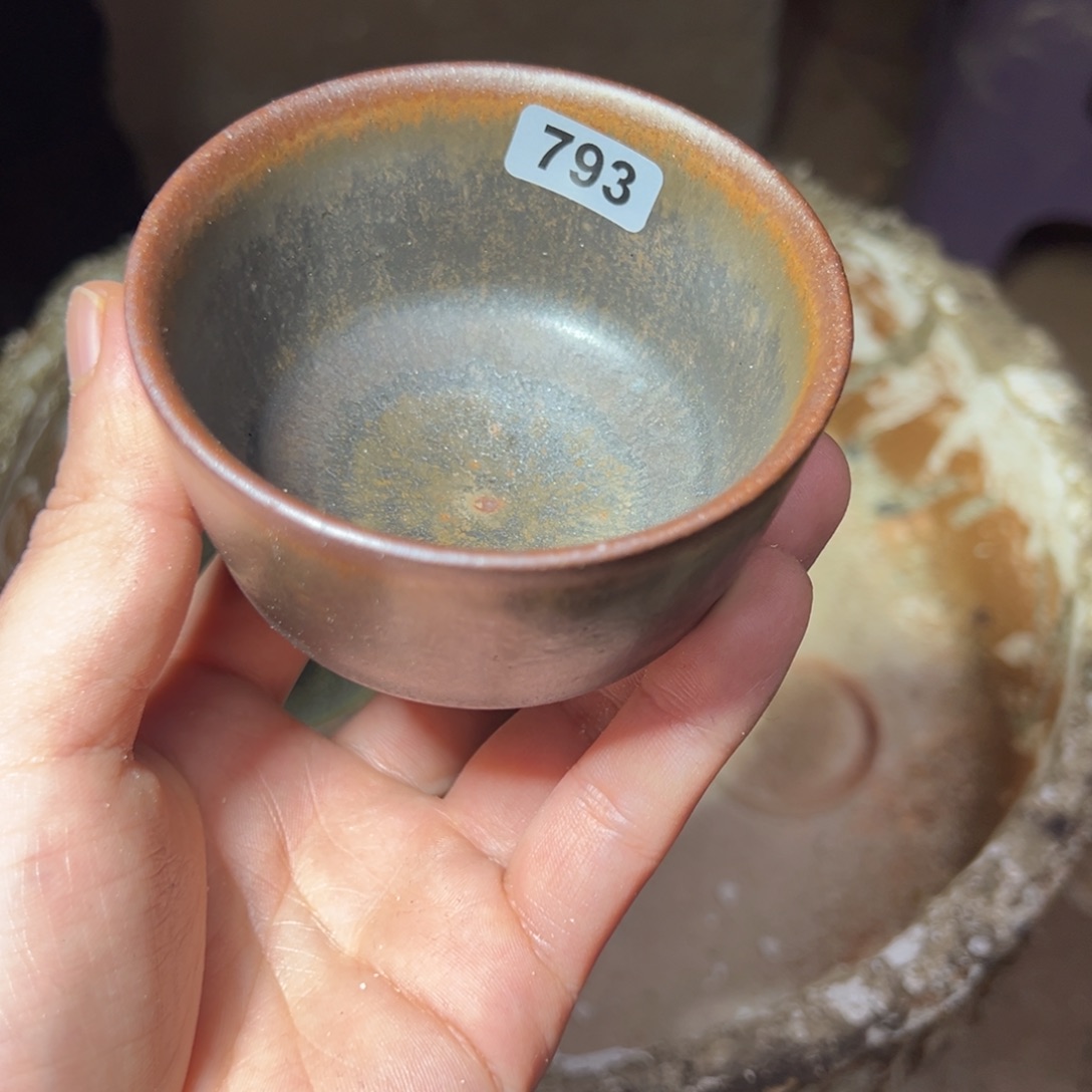 茶盏焦源龙窑，不忘初心793