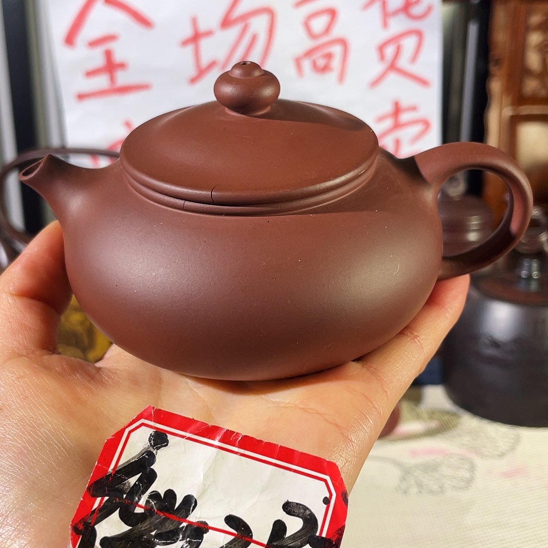 紫砂茶壶哈哈哈哈哈