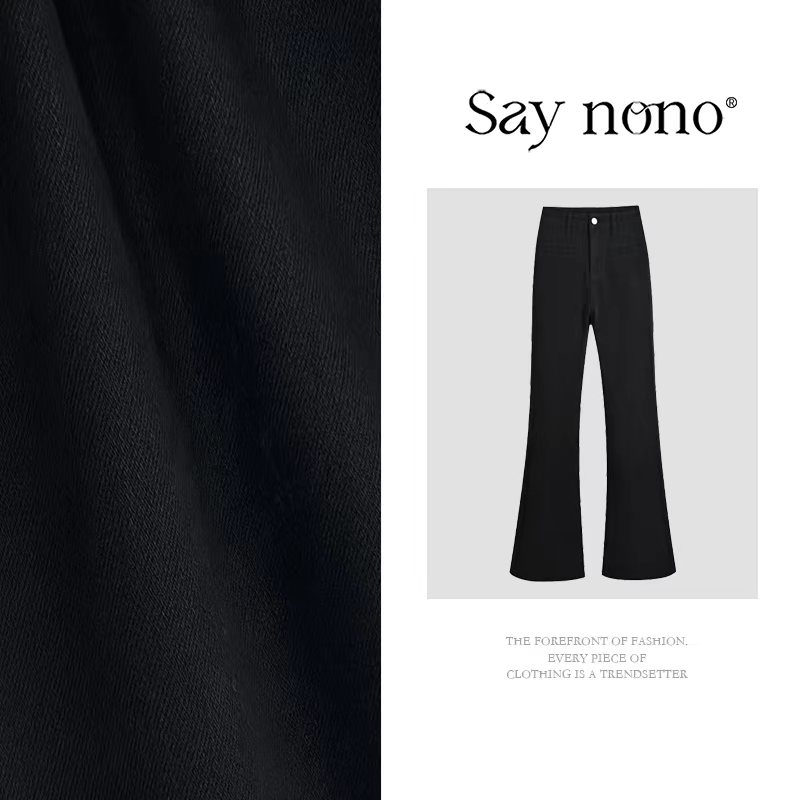 懒猫nono│Saynono加绒微喇修身百搭显瘦高腰牛仔裤 GJ0132JY